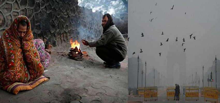 केहर है या शीतलहर