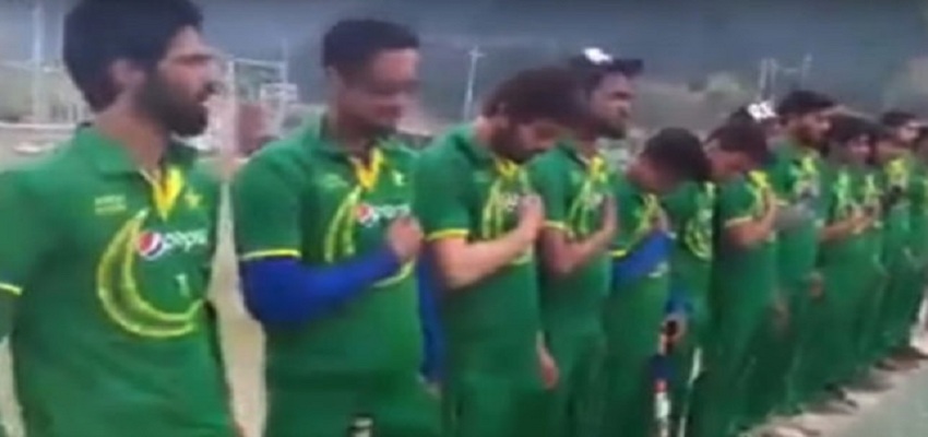 जम्मू कश्मीर: क्रिकेट मैच शुरू होने से पहले बजा पाकिस्तान का राष्ट्रगान, चार खिलाड़ी गिरफ्तार