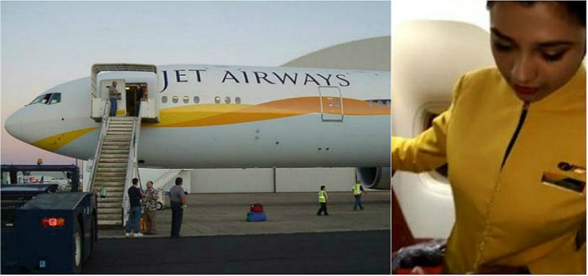 4.8 लाख डॉलर्स के साथ पकड़ी गई जेट एयरवेज की एयर होस्टेस