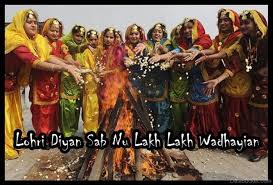 आश्रम में रहने वाली लड़कियों की लोहड़ी मनाई