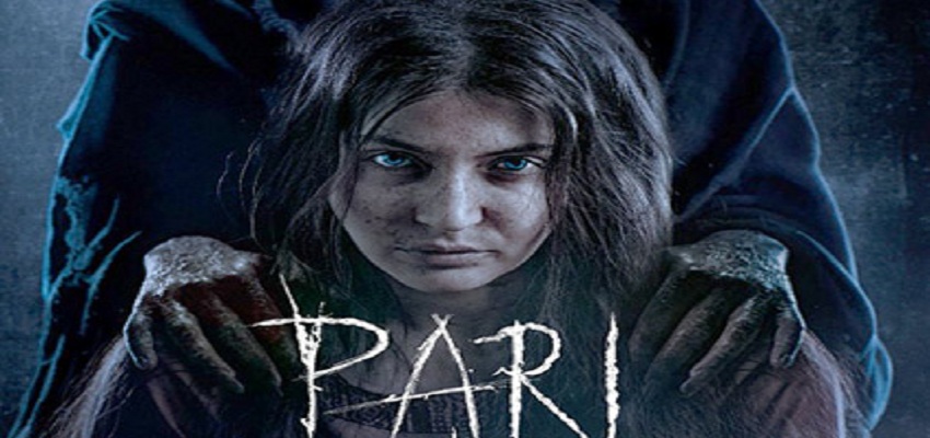 अनुष्का की फिल्म ‘परी’ का नया टीज़र हुआ रिलीज़।