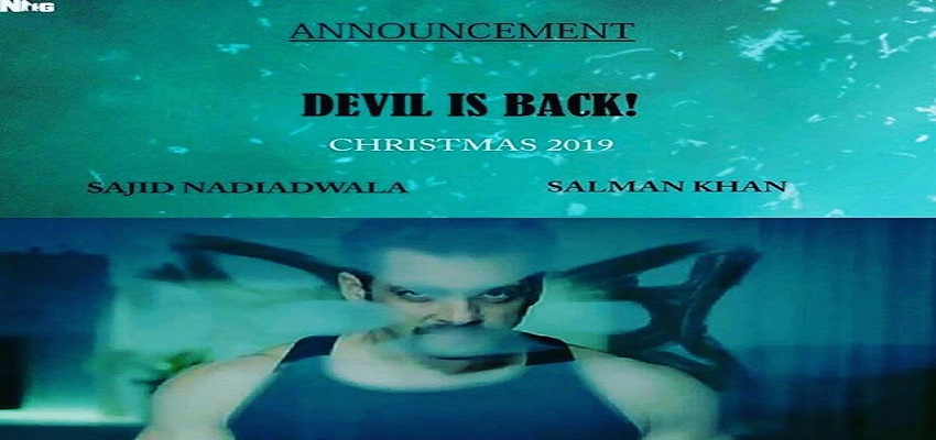 सलमान खान की फिल्म ‘किक 2’ हुआ एलान।