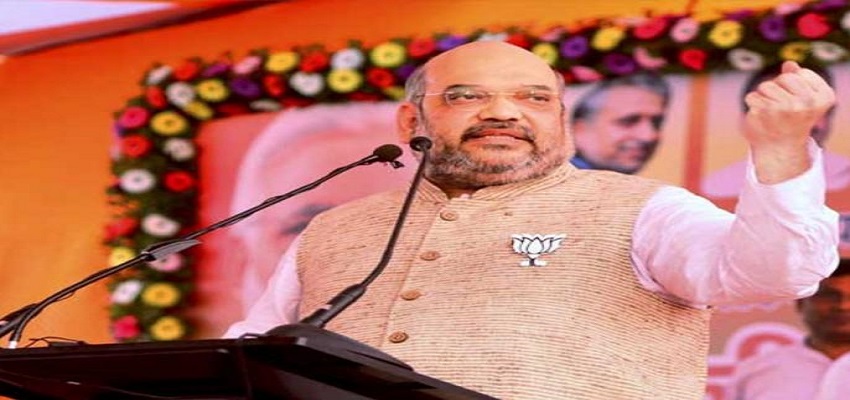 अमित शाह ने फूंका 'मिशन-2019' का शंखनाद।