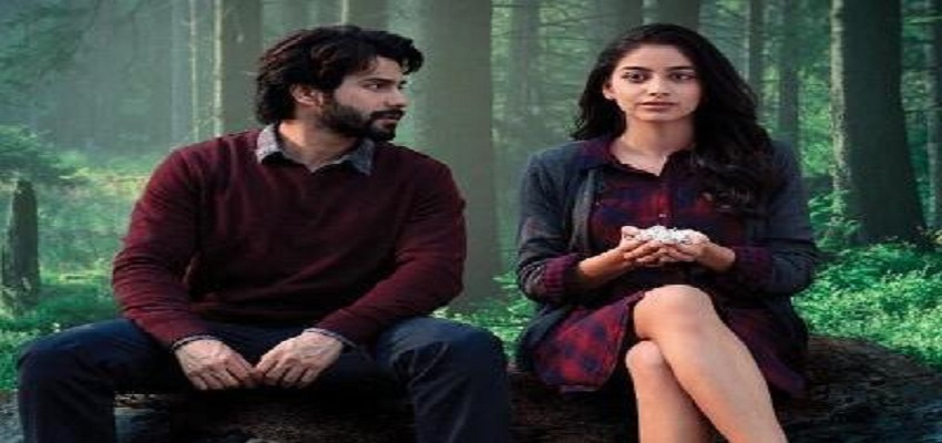 फिल्म ‘अक्टूबर’ का ट्रेलर रिलीज़।