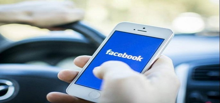 फेसबुक को हुआ घाटा लाखों लोगो ने छोड़ा।