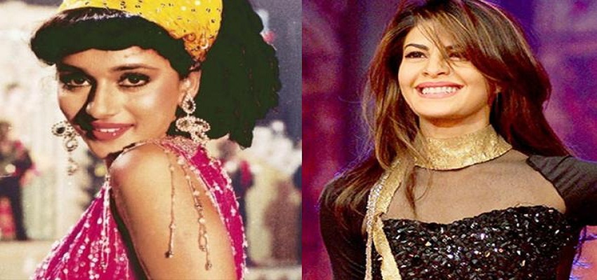 अपने गाने के रीमेक से खुश नहीं माधुरी।