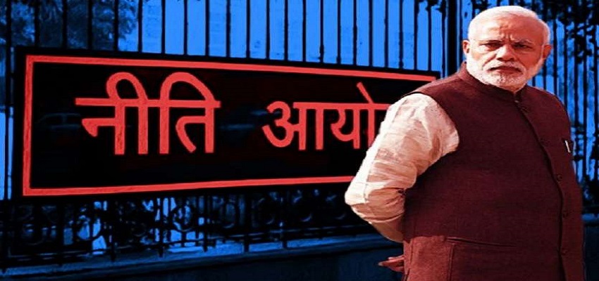 पीएम मोदी की अध्यक्षता में रविवार को नीति आयोग की बैठक।