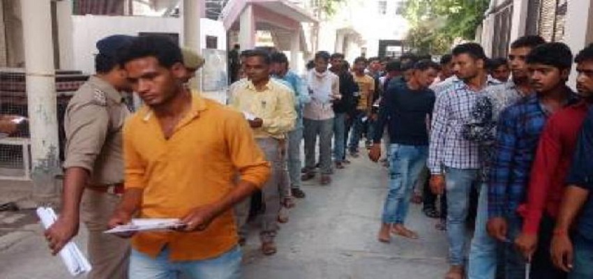 यूपी पीएचसी LT शिक्षकों की भर्ती।