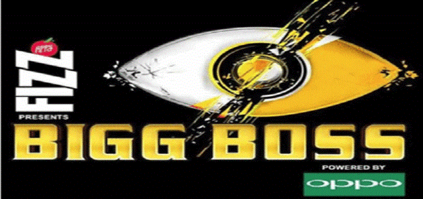 'Bigg Boss 12' में हुआ बड़ा बदलाव