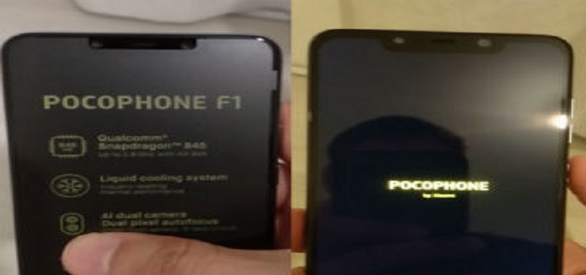 Xiaomi POCO F1 स्मार्टफोन से जल्द उठेगा पर्दा