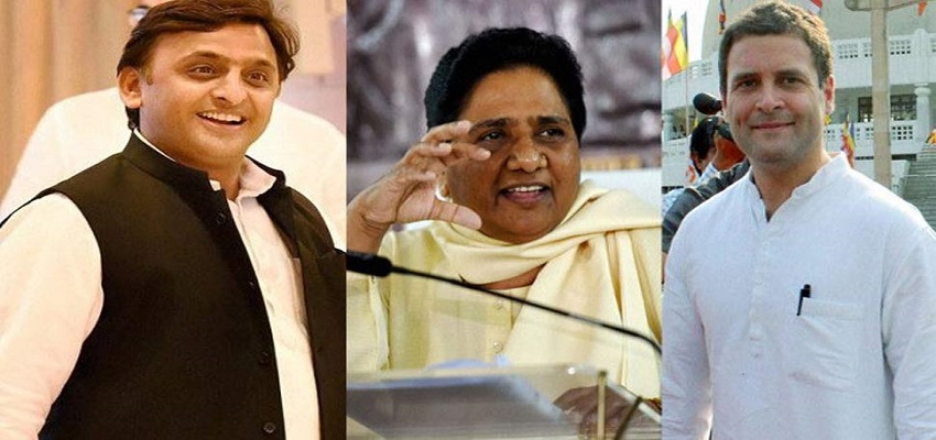 विधानसभा चुनाव में सपा-बसपा ने दिया कांग्रेस को समर्थन।