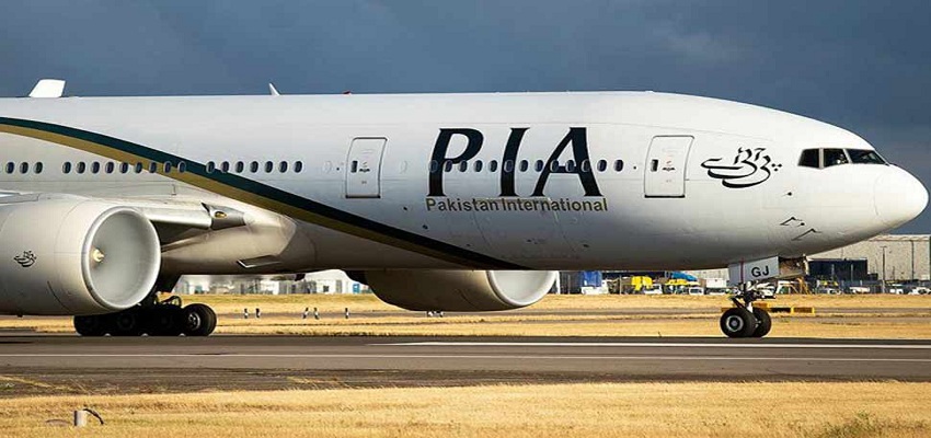 पाकिस्तान में सात पायलटों समेत 50 से अधिक कर्मचारी फर्जी डिग्री रखने के दोषी पाए गए