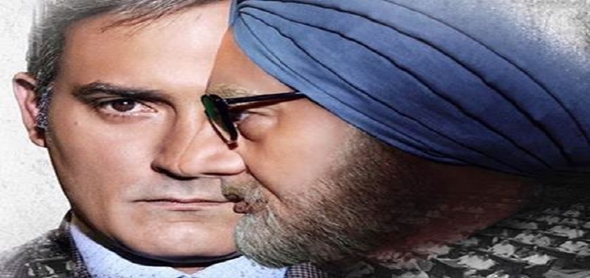 The Accidental Prime Minister:अनुपम खेर पर केस दर्ज।