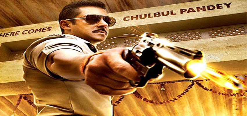 अप्रैल से शुरू होगी सलमान खान की'दबंग 3'की शूटिंग ।