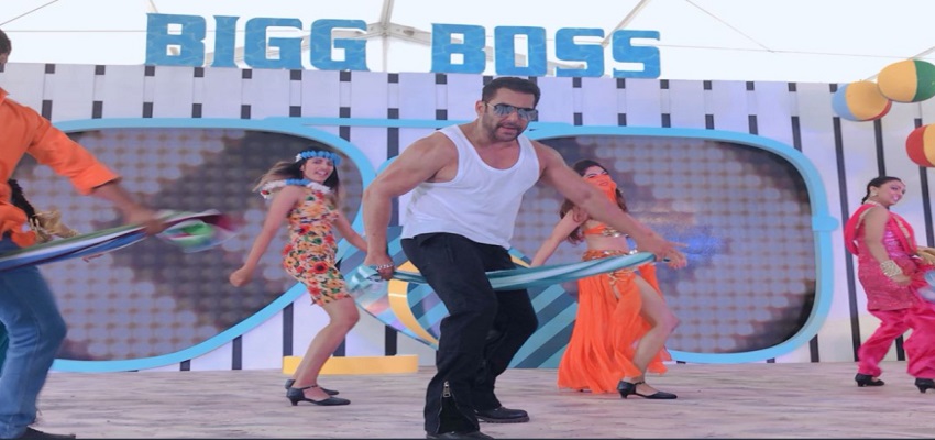 जल्द आएगा बिग बाॅस ।