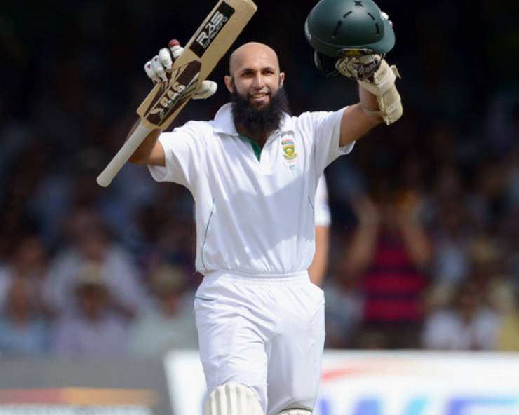 साउथ अफ्रीका के स्टार खिलाड़ी 'अमला' ने लिया सन्यास।