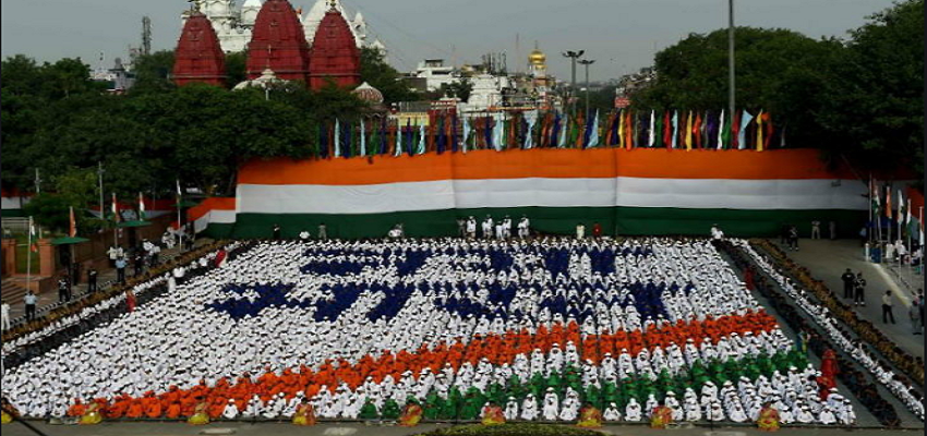 73 वें स्वतंत्रता दिवस पर बेटियों के कार्यक्रम से होगा आगाज