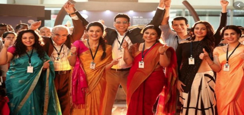 अक्षय की मिशन मंगल की बाॅक्स ऑफिस पर भारी गिरावट।