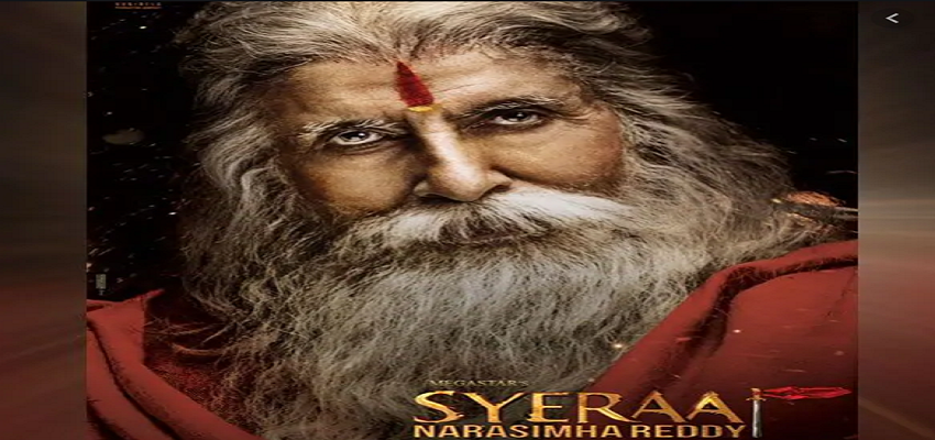 2 अक्टूबर को रिलीज होगी अमिताभ बच्चन की पहली तेलुगू फिल्म