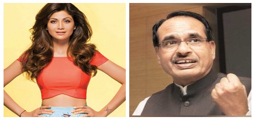 शिल्पा के इस कदम पर बोले शिवराज सिंह चौहान