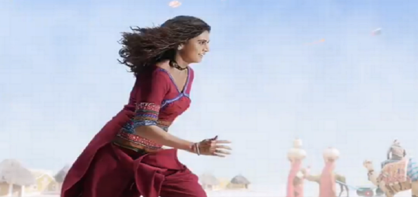 तापसी पन्नू की नई फिल्म का ऐलान