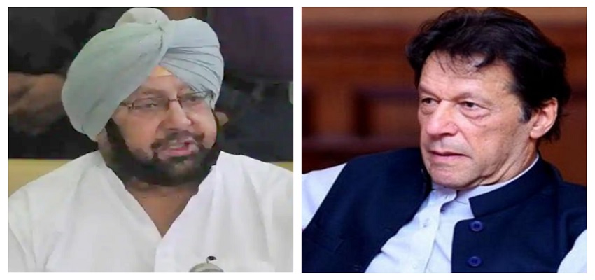 अमरिंदर ने इमरान खान को पत्र लिखकर दी नसीहत।