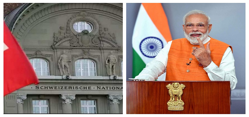 ब्लैक मनी छिपाने वालों पर मोदी सरकार का वार