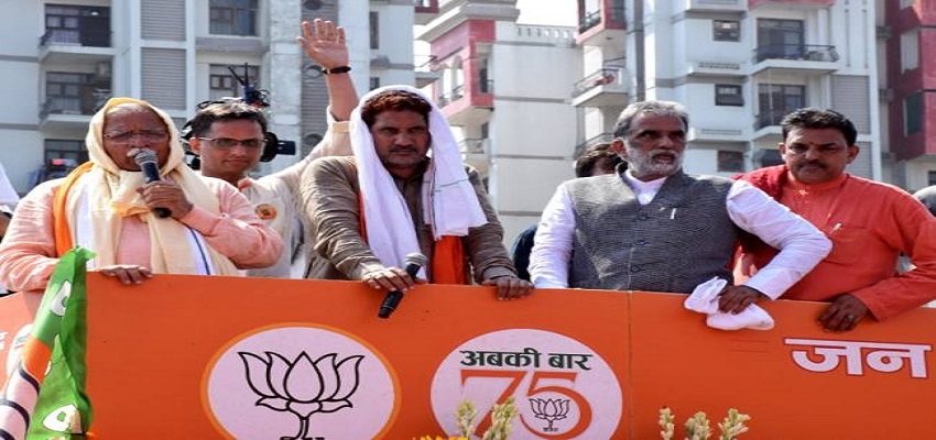 बीजेपी के 75 पार पर, कांग्रेस का परिवर्तन वार !