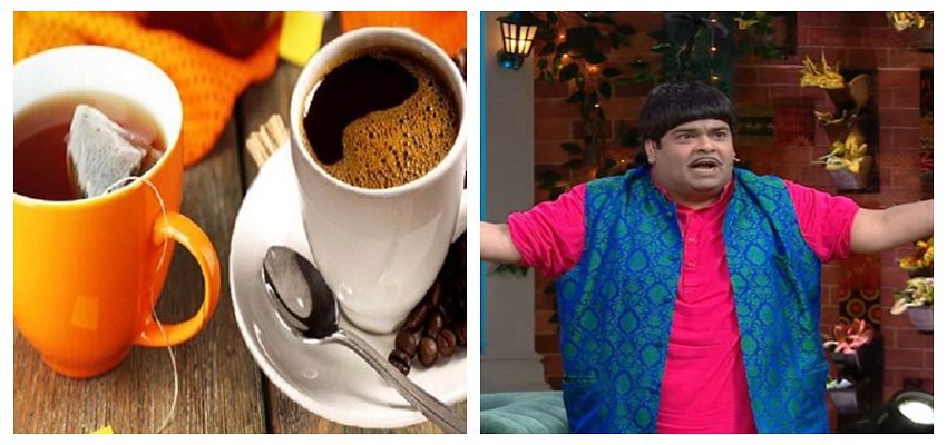 कॉमेडियन कीकू ने पी इतनी महंगी चाय