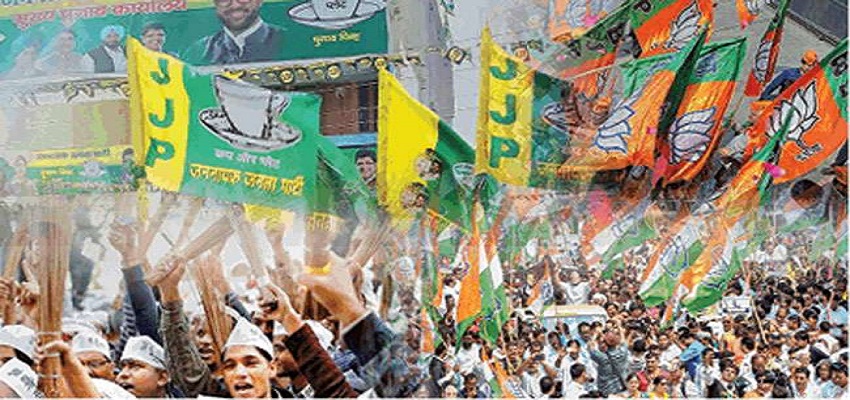 दल- बदल की सियासत किसको आएगी रास कौन जीत पाएगा जनता का विश्वास ?