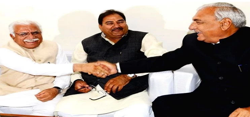 चुनाव का हुआ ऐलान नेता हो गए तैयार