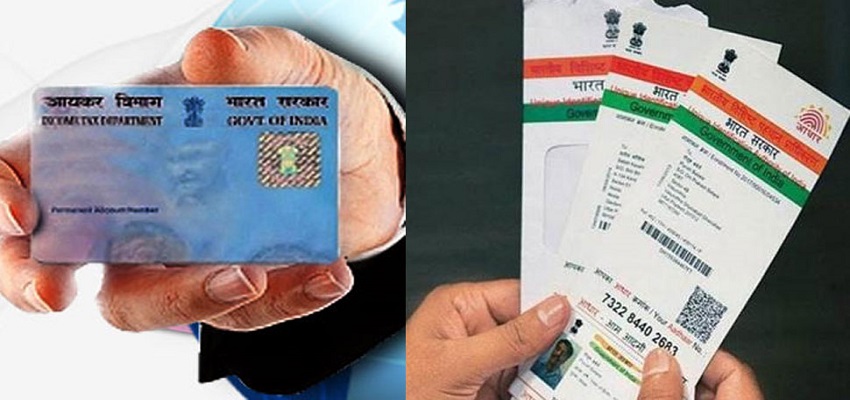 अब सरकार जल्द ही लाएगी डिजिटल ID कार्ड