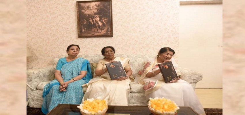 लता मंगेशकर को 90वीं वर्षगांठ पर मिला बेहतरीन तोहफा