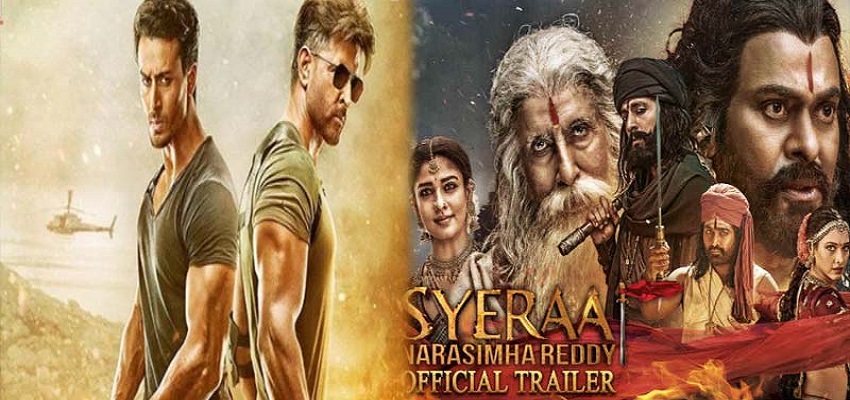 चिरंजीवी ने  ऋतिक-टाइगर को पछाड़ा