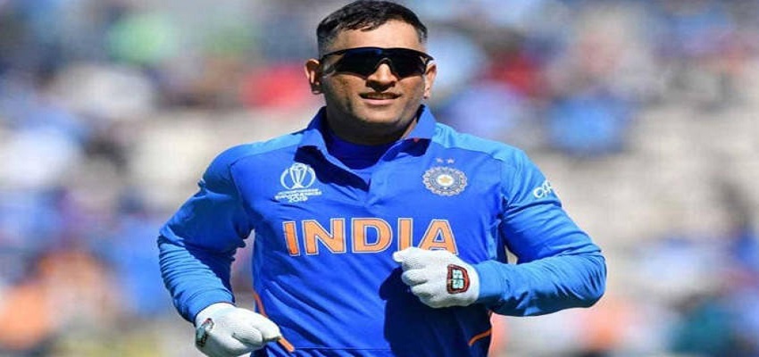 धोनी लेंगे क्रिकेट में अपने कमबैक का निर्णय