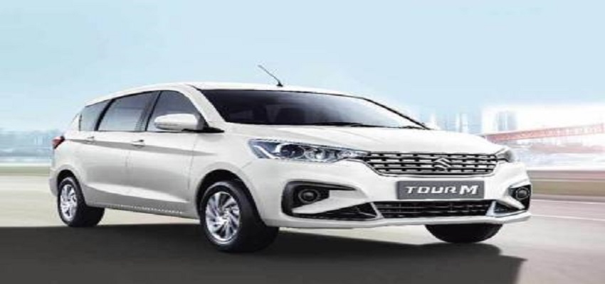 Maruti Ertiga Tour M डीजल भारत में हुई लॉन्च