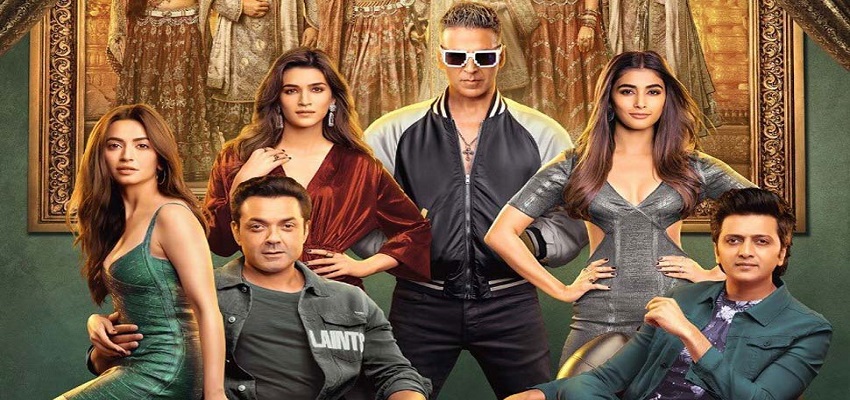Box Office पर आया 'हाउसफुल 4' का जलजला