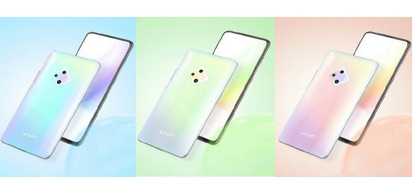 14 नवंबर को लॉन्च हो रहा है Vivo S5