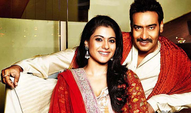 काजोल-अजय शादी के बाद इस फिल्म से कर रहे हैं वापसी