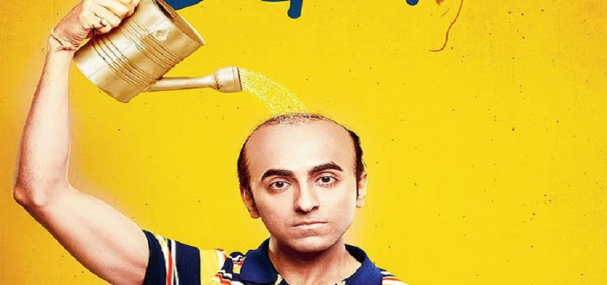 BOX OFFICE- जल्द ही 100 करोड़ में शामिल हो सकती है 'बाला'