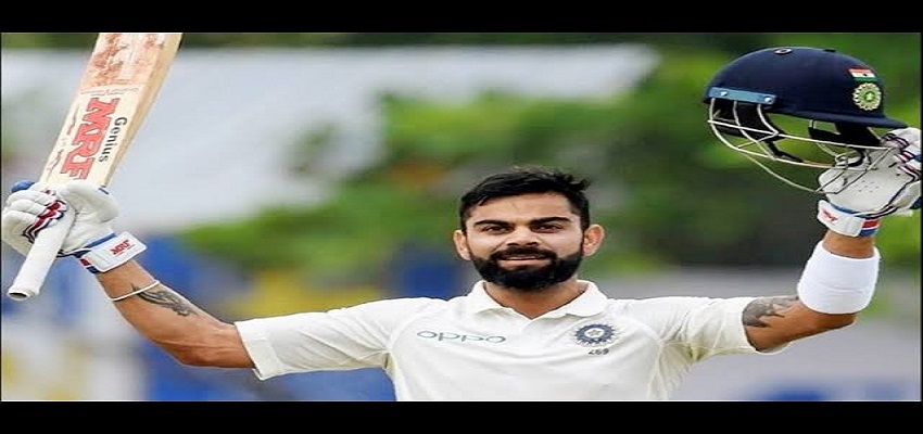 विराट का रिकॉर्ड, आज सौरव गांगुली और गेल निशाने पर