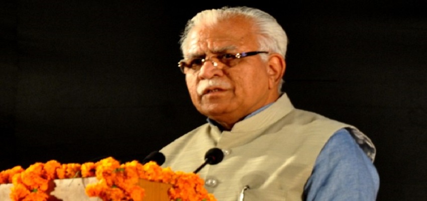 सीएम मनोहर लाल ने कहा गीता महोत्सव में पूरा सहयोग देगी सरकार