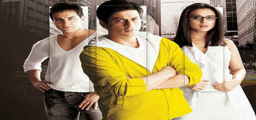 फिल्म 'कल हो ना हो' के 16 साल पूरे