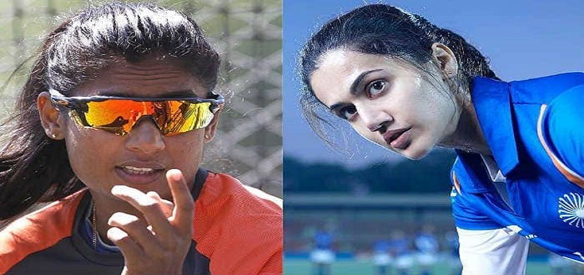 मिथाली राज की बायोपिक में तापसी पन्नू की एंट्री