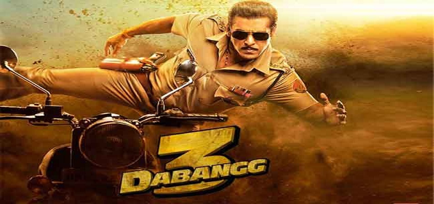 बॉक्स ऑफिस पर दबंग 3 का चला जादू