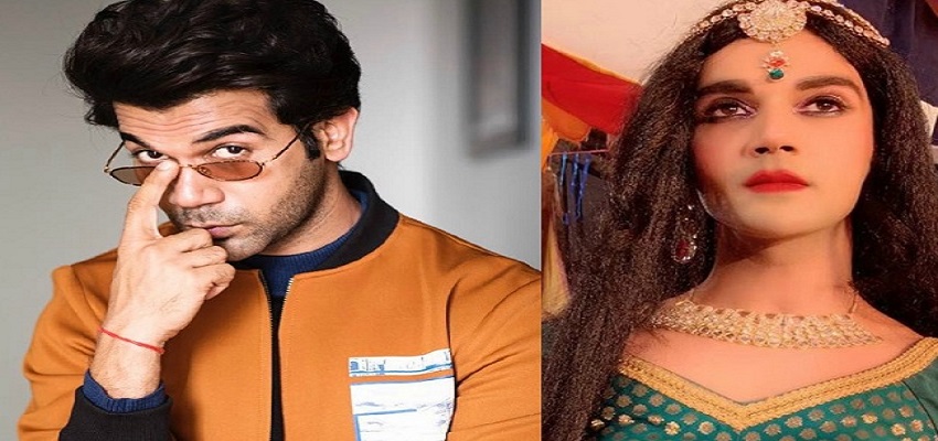 'लूडो' में राजकुमार राव का फर्स्ट लुक आया सामने