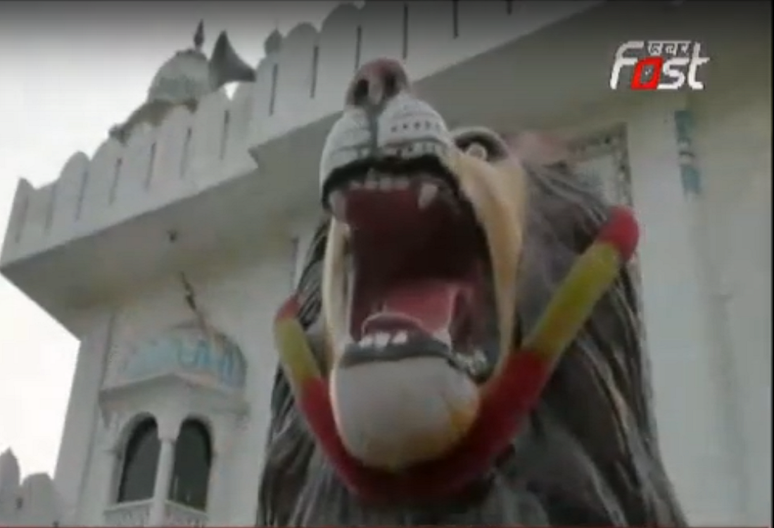 Video- फतेहगढ़ साहिब गुरुद्वारे का बड़ा इतिहास