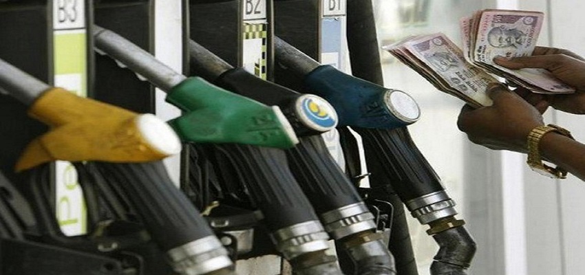Petrol-Diesel के दामों में फिर कटौती