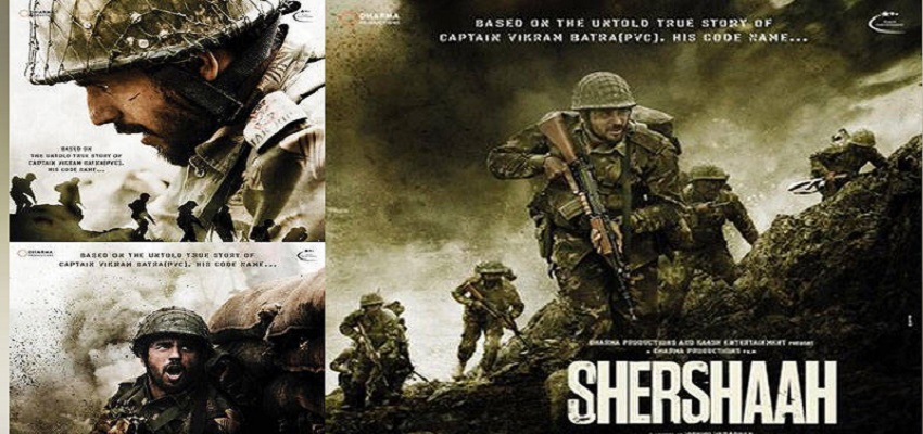 'शेरशाह' का फर्स्ट लुक