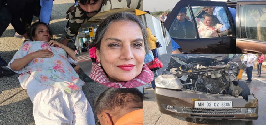 शबाना आजमी की जाने हालत